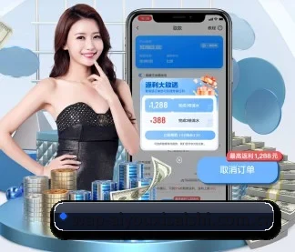 爱游戏赛事直播 APP